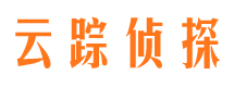 洮北侦探公司